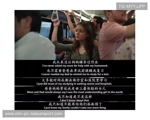 坎宁安的疯狂夜被刷下“今日最佳”？争议不断