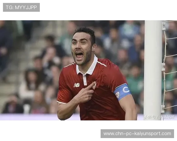 塞维利亚新战略：转会不仅仅是数据的游戏，更是文化的融合