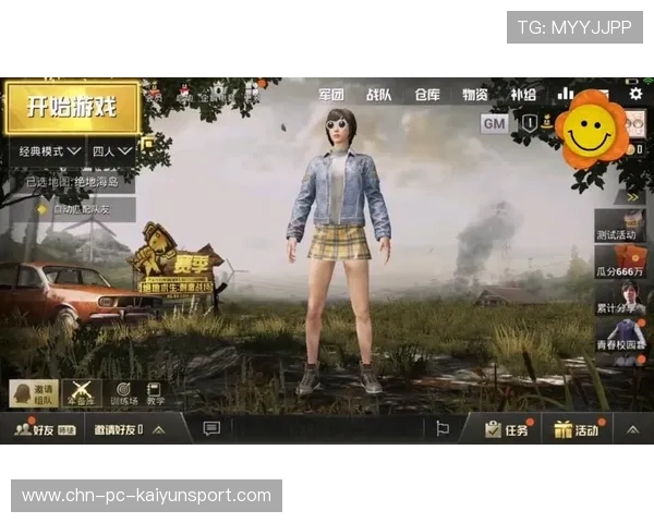 刺激的决战:谁能稳住状态冲击更高目标?,真正的刺激战场 刺激的决战:谁能稳住状态冲击更高目标?,真正的刺激战场