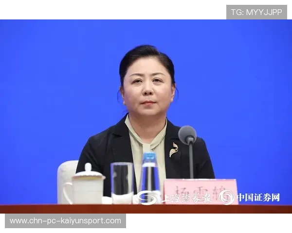 国家体育总局推动青少年体育国家标准修订工作，国家青少年体育政策