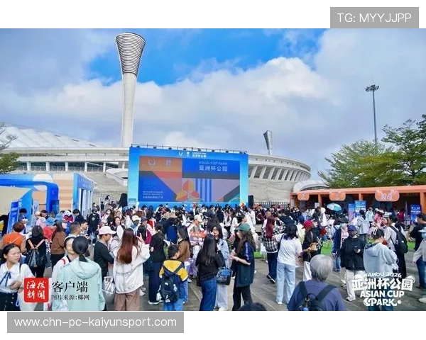 国际比赛日的商业与文化活动为主办城市带来关注，国际比赛项目有哪些