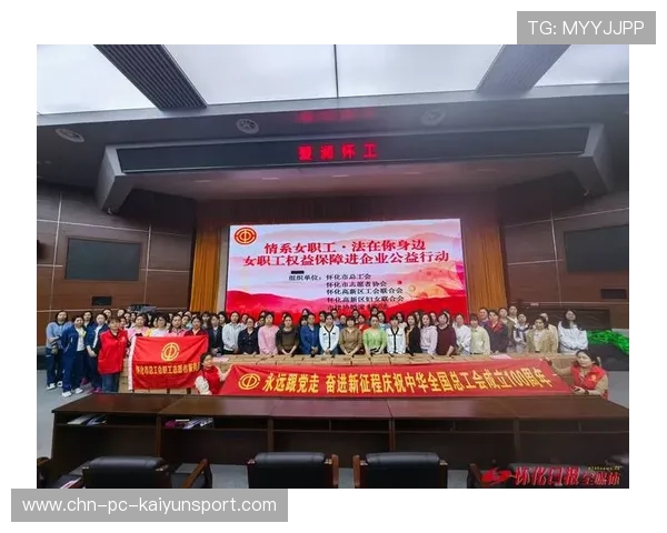 新闻中心深度分析社会公益行动部署引发行业高度关注，社会热点公益问题