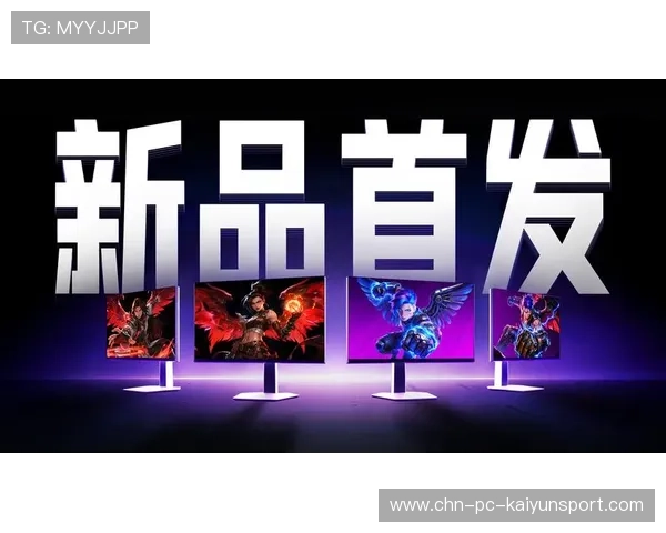 电竞平台上线观赛积分系统鼓励用户活跃,电竞线下观赛 电竞平台上线观赛积分系统鼓励用户活跃,电竞线下观赛