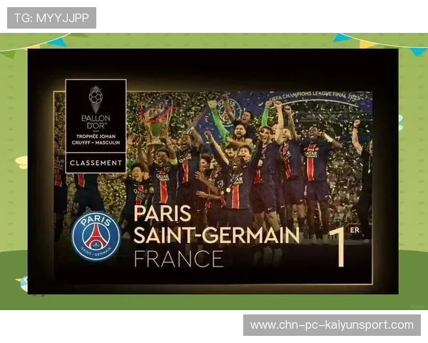 足球界盛事！邦马蒂女足与登贝莱金球双重辉煌，邦比女足