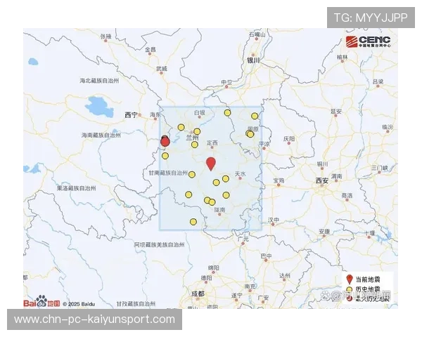 陇西5.6级地震：居民惊恐，房屋倒塌，陇西地震最新消息