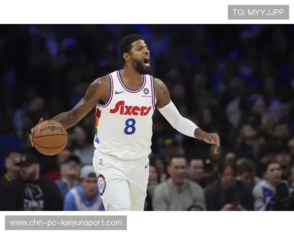 乔治外线漂移跳投命中，76人半场反超比分占据主动权