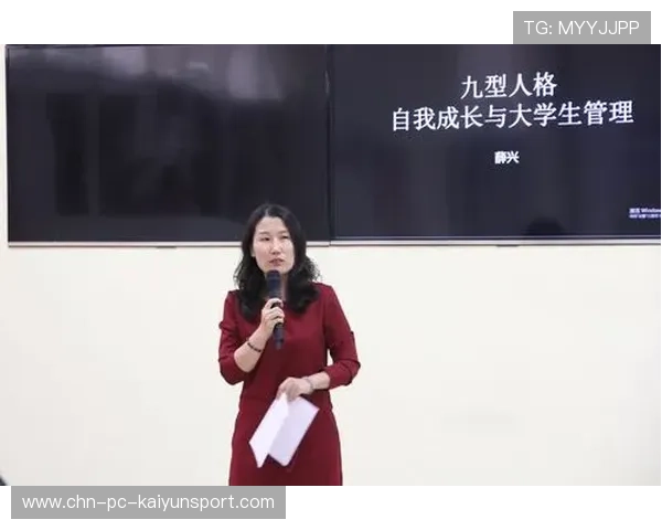 女子青年营的跨文化教学法与导师培训方案 女子青年营的跨文化教学法与导师培训方案